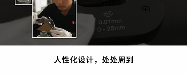 ht2518uv打印机
