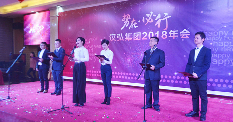 诗歌朗诵