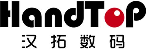 深圳市汉拓数码有限公司