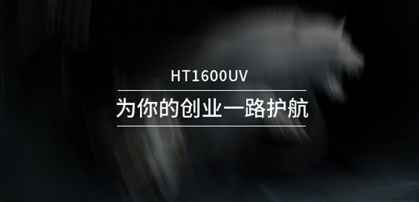 小型万能打印机-卷材uv打印机价格