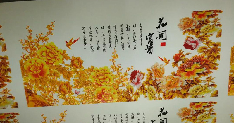 汉拓九月上海广告标识展