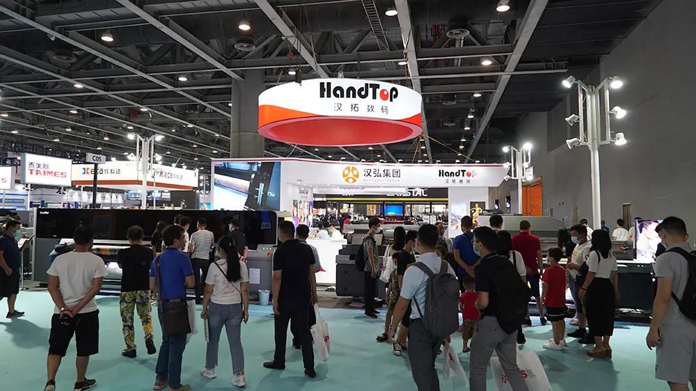 汉拓uv打印机在2020迪培思展会大放异彩